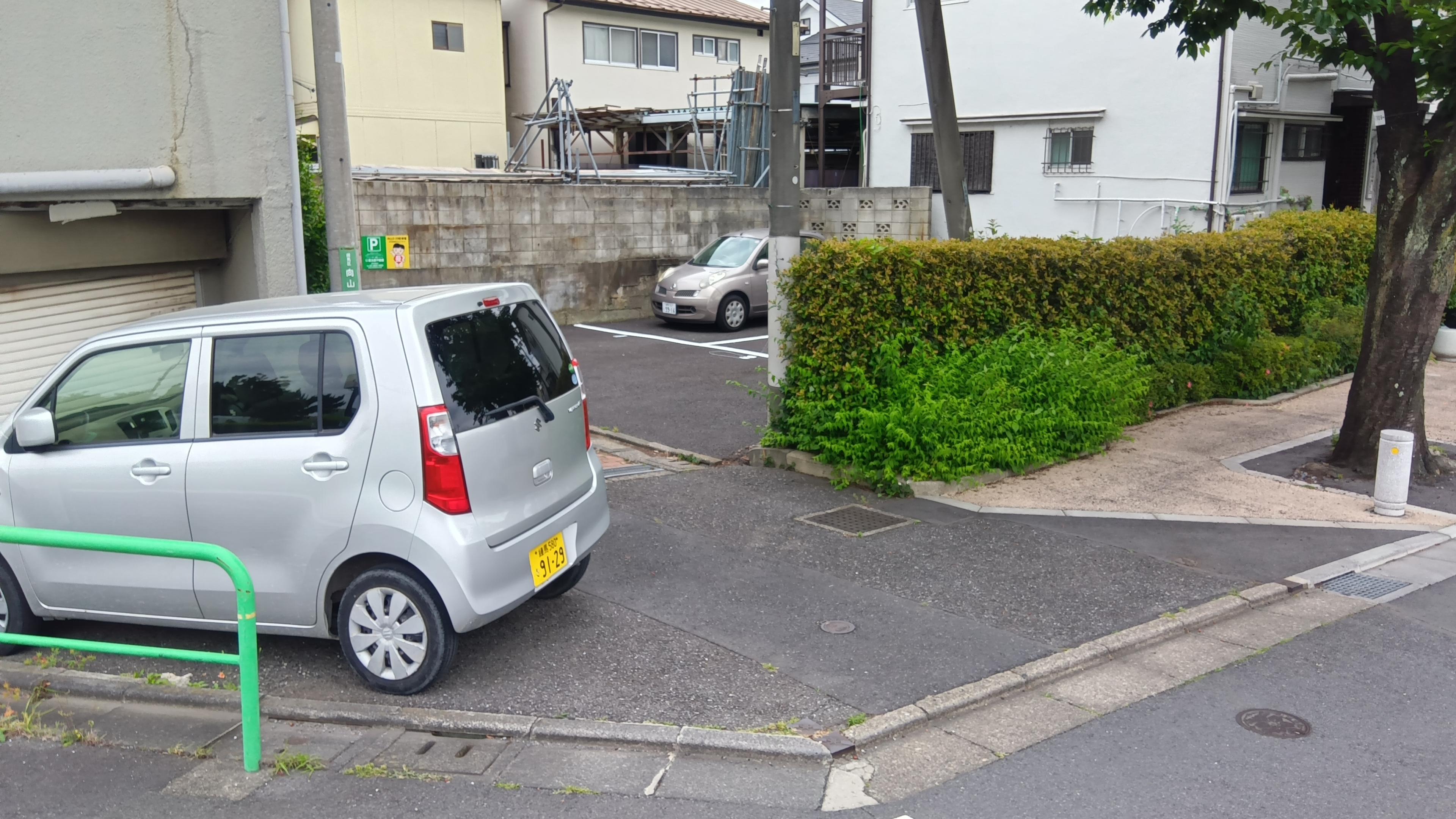 向山3-29駐車場の外観・駐車場イメージ2枚目