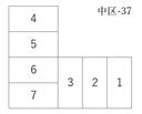 中区-37の駐車場