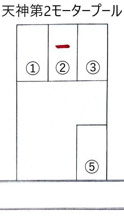 天神第2モータープールの駐車配置図