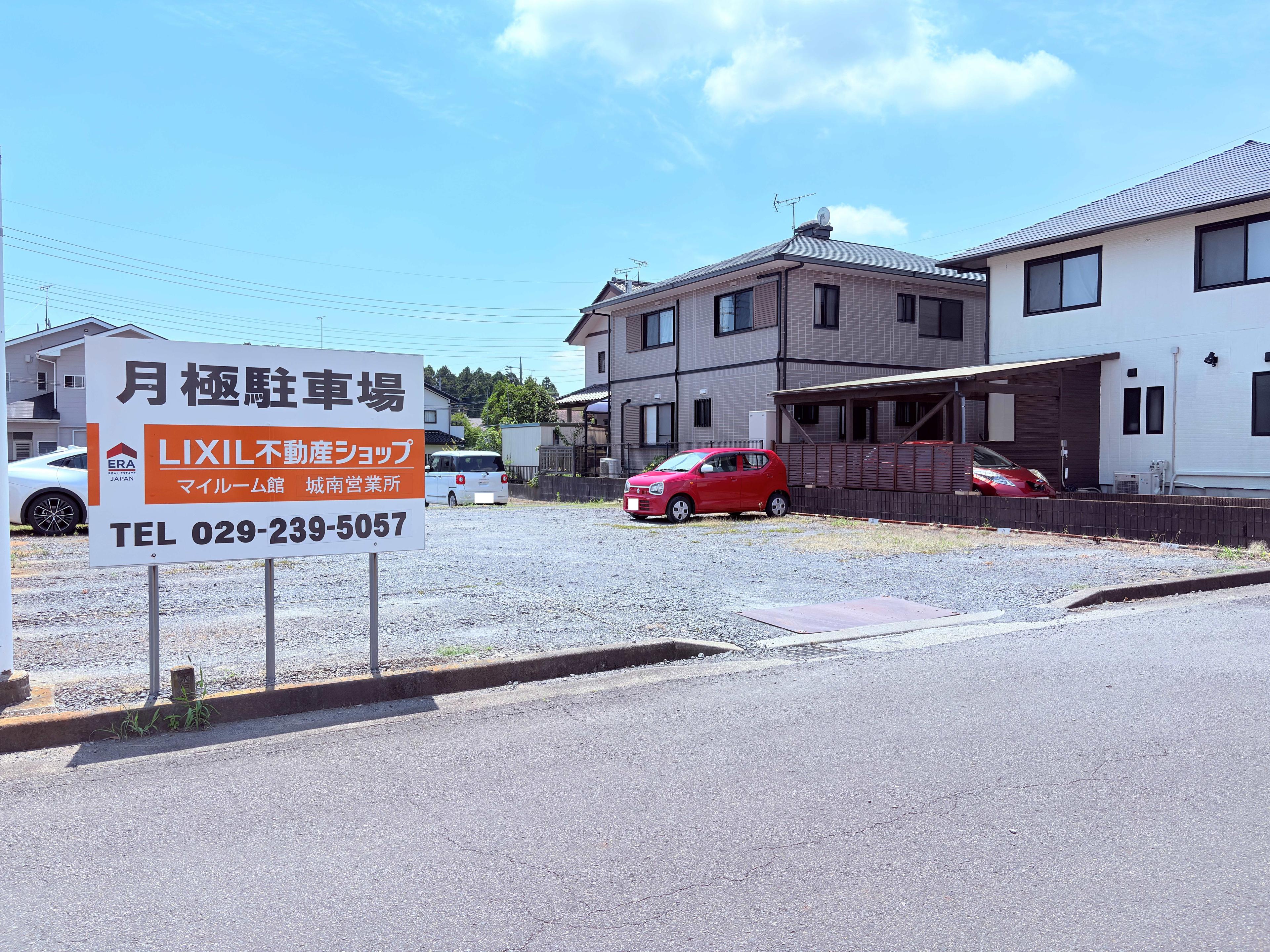 矢萩駐車場の外観・駐車場イメージ1枚目