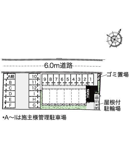 ルトゥール(43028)　敷地外駐車場の駐車配置図