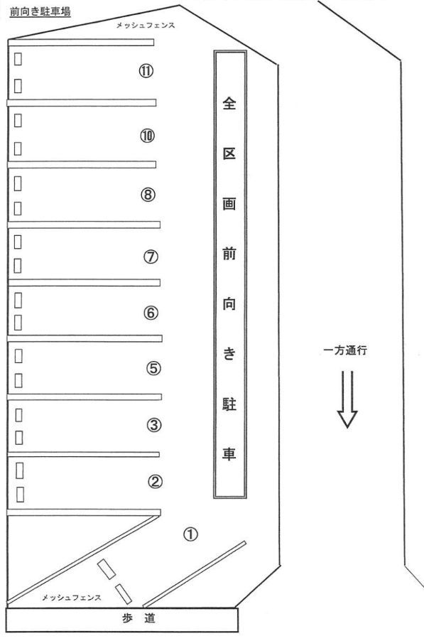 ２９６の駐車配置図