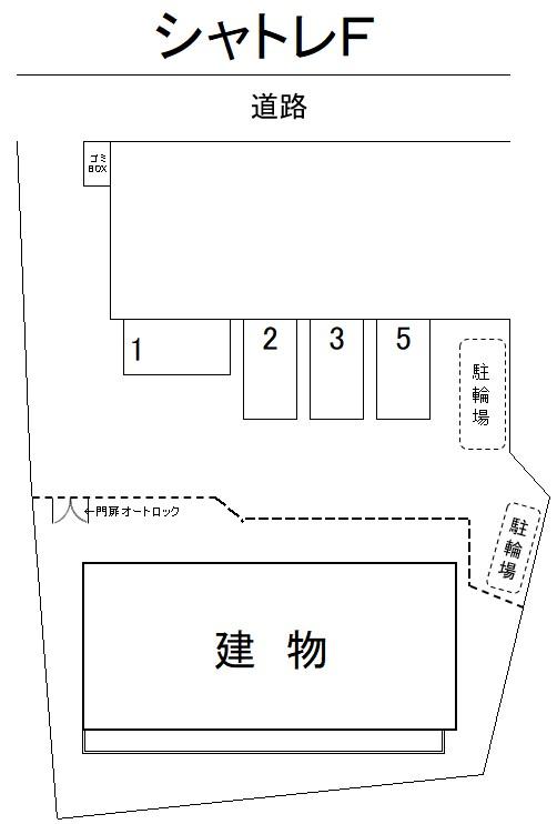 シャトレＦの駐車配置図