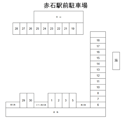 赤石駅前駐車場の駐車配置図