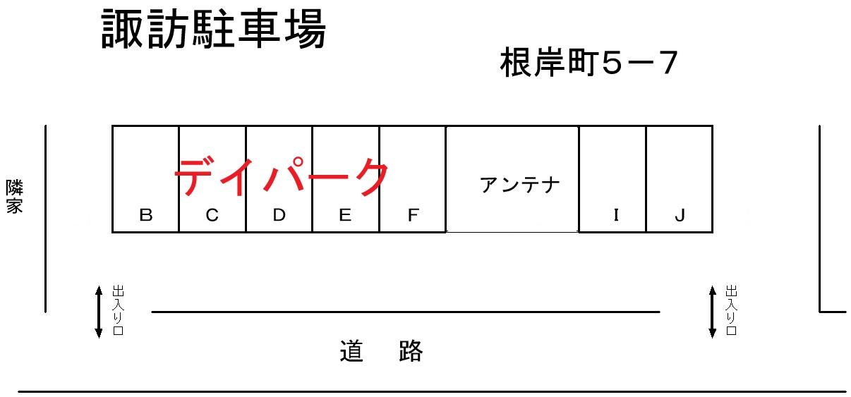 諏訪駐車場の駐車配置図