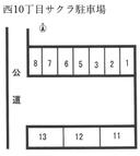 308駐車場の駐車場