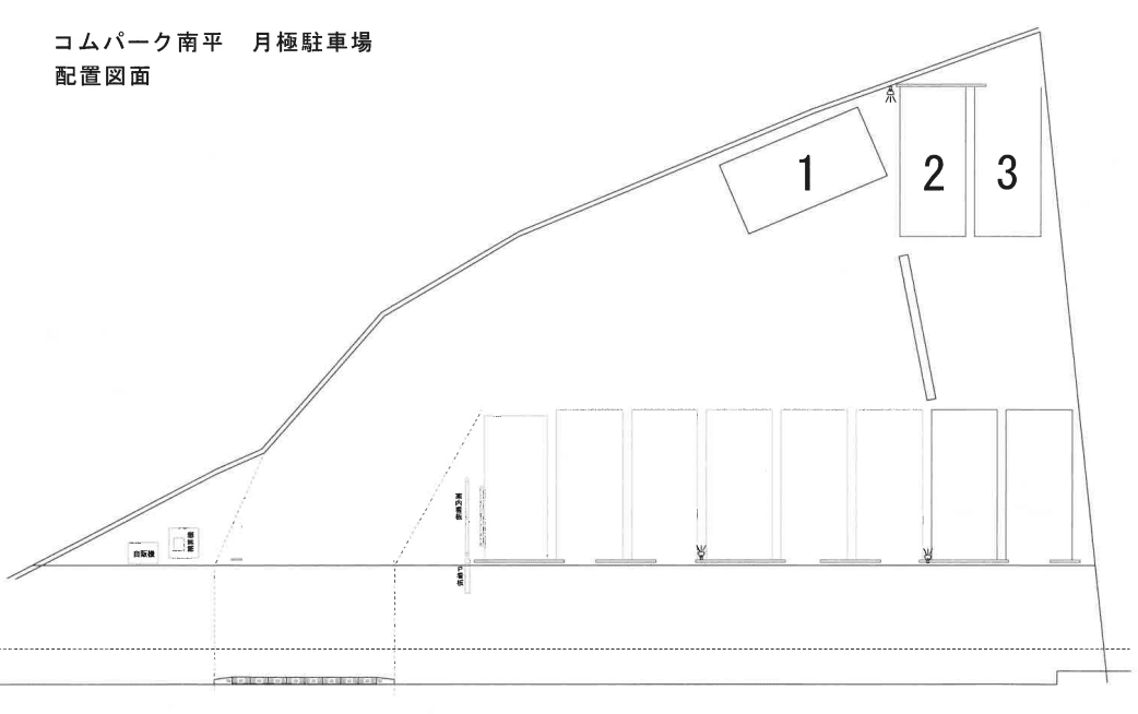 コムパーク南平月極駐車場の駐車配置図