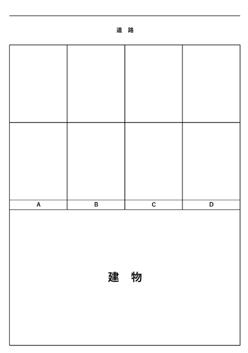 新保矢敷様月極駐車場の駐車配置図
