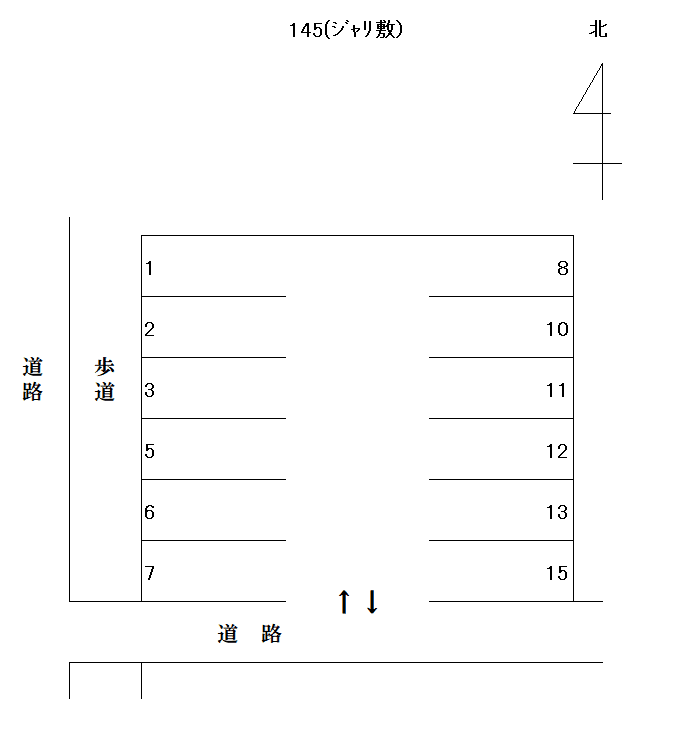 岩倉－145の駐車配置図