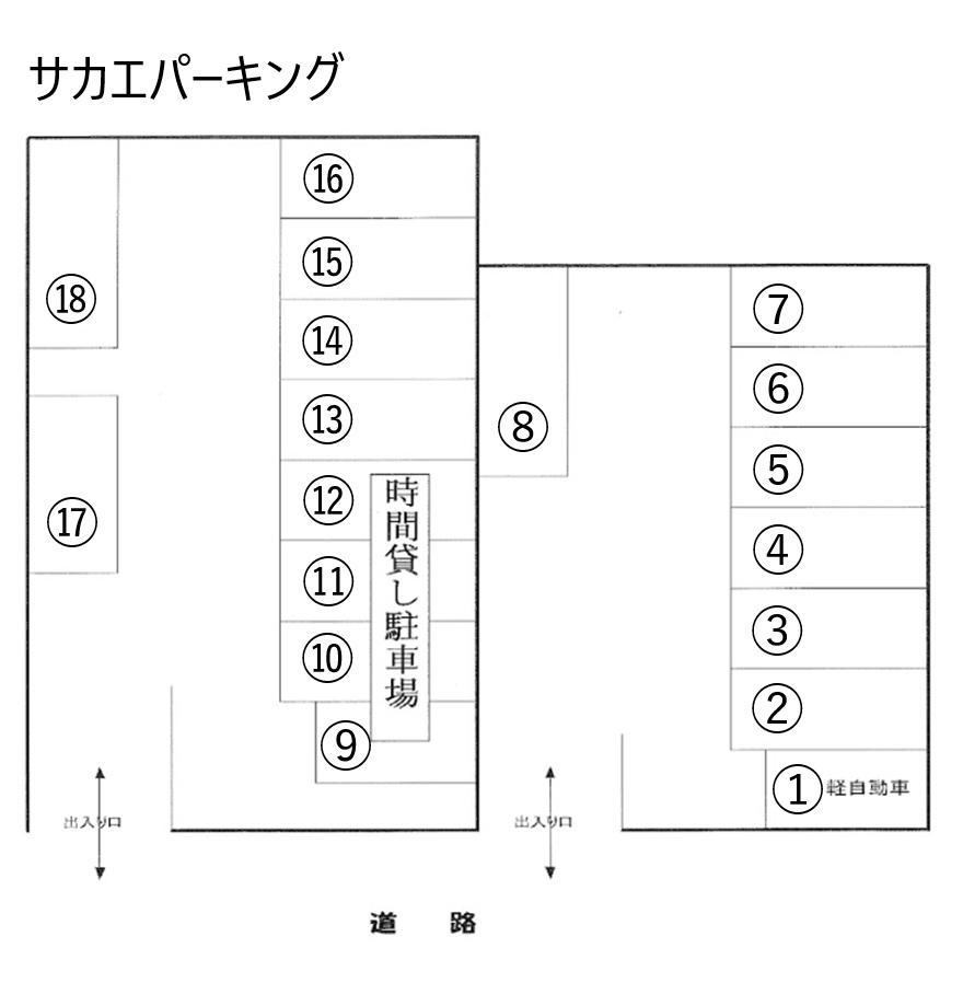サカエパーキングの駐車配置図