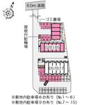 ＹＡＭＡＭＯＴＯ(28185) 敷地外駐車場の駐車場