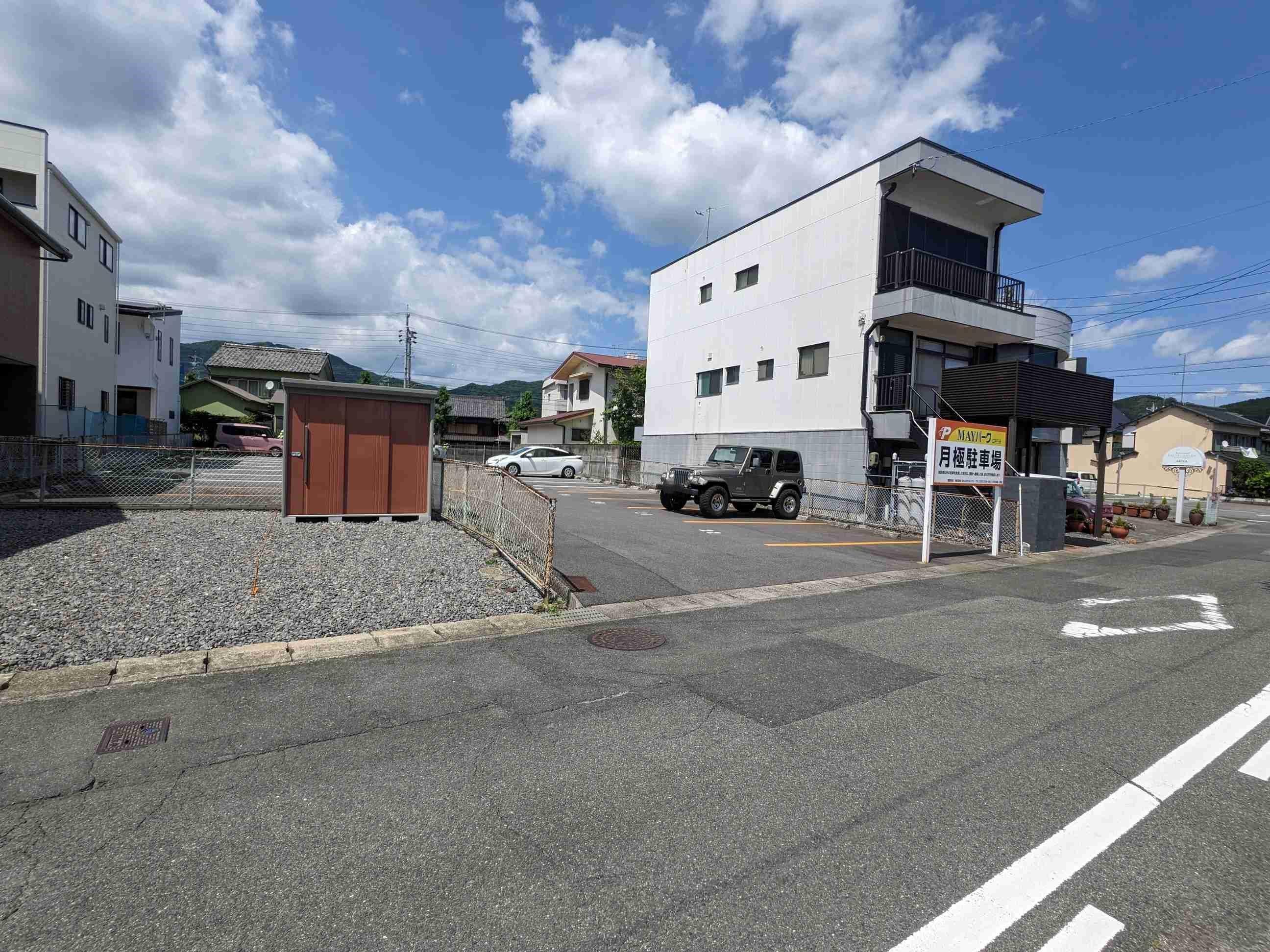 MAYパーク三河三谷の外観・駐車場イメージ2枚目