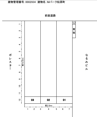Ｍパーク松原町の駐車配置図