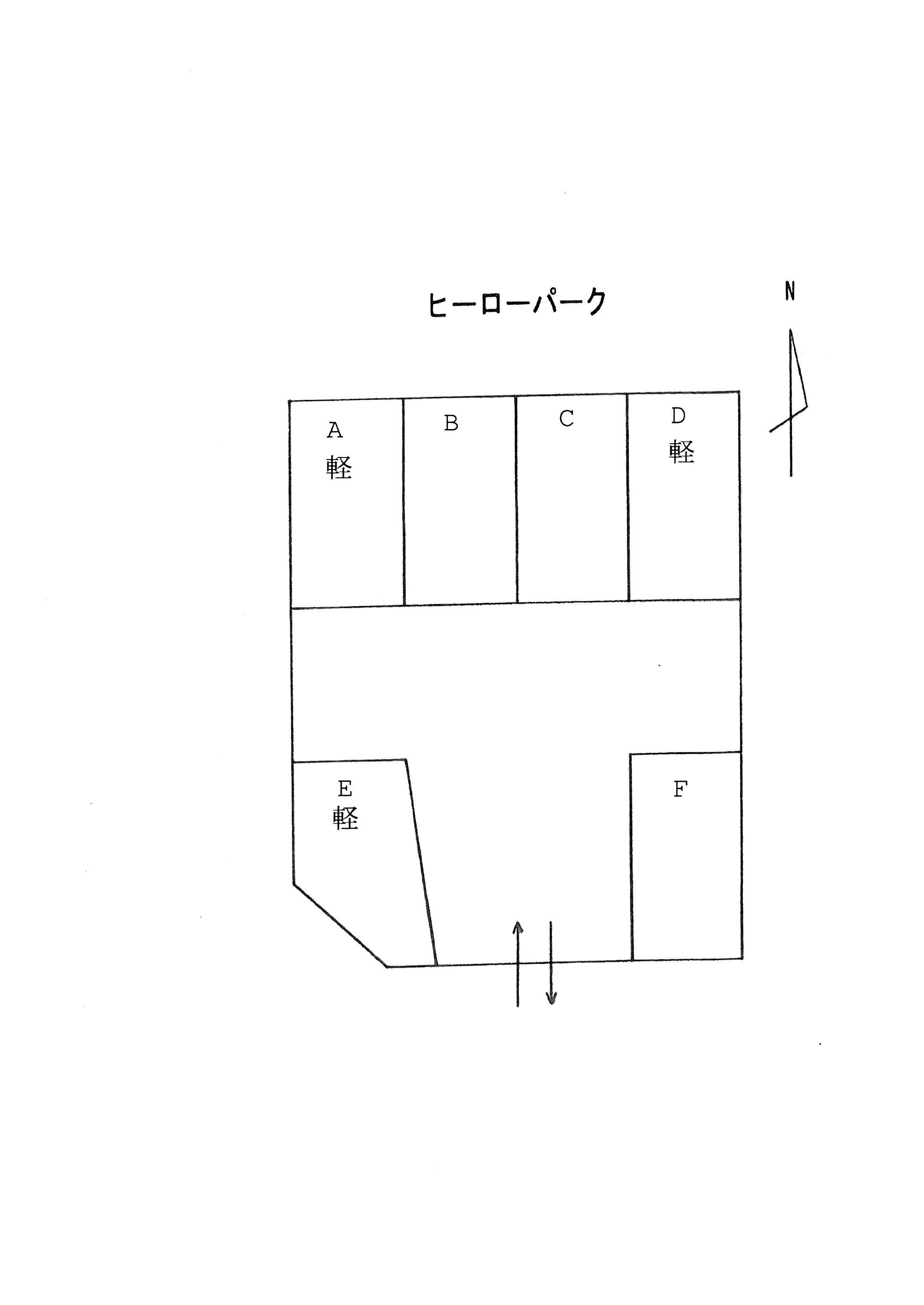 ヒーローパークの駐車配置図