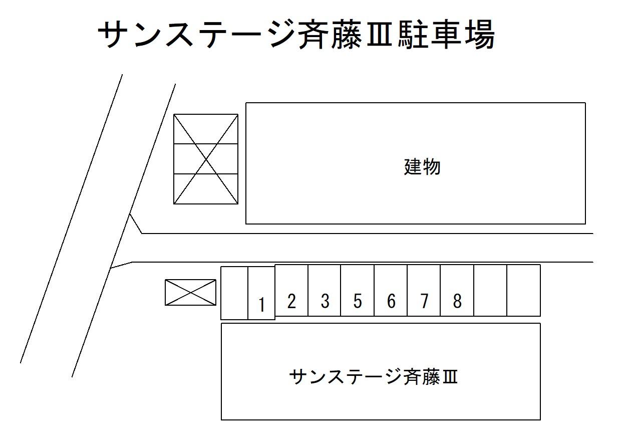 サンステージ斉藤Ⅲ駐車場の駐車配置図