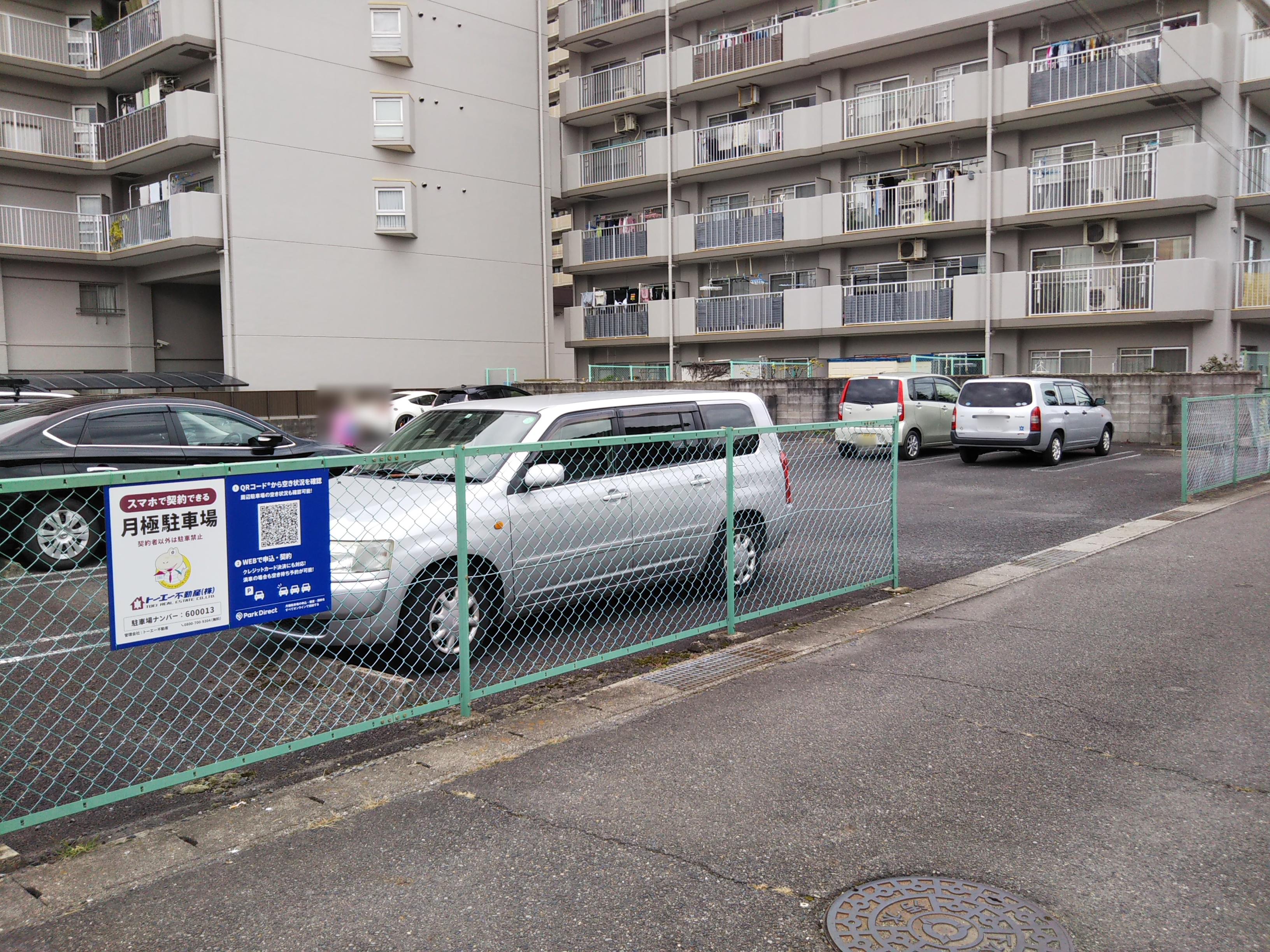 駐車場画像