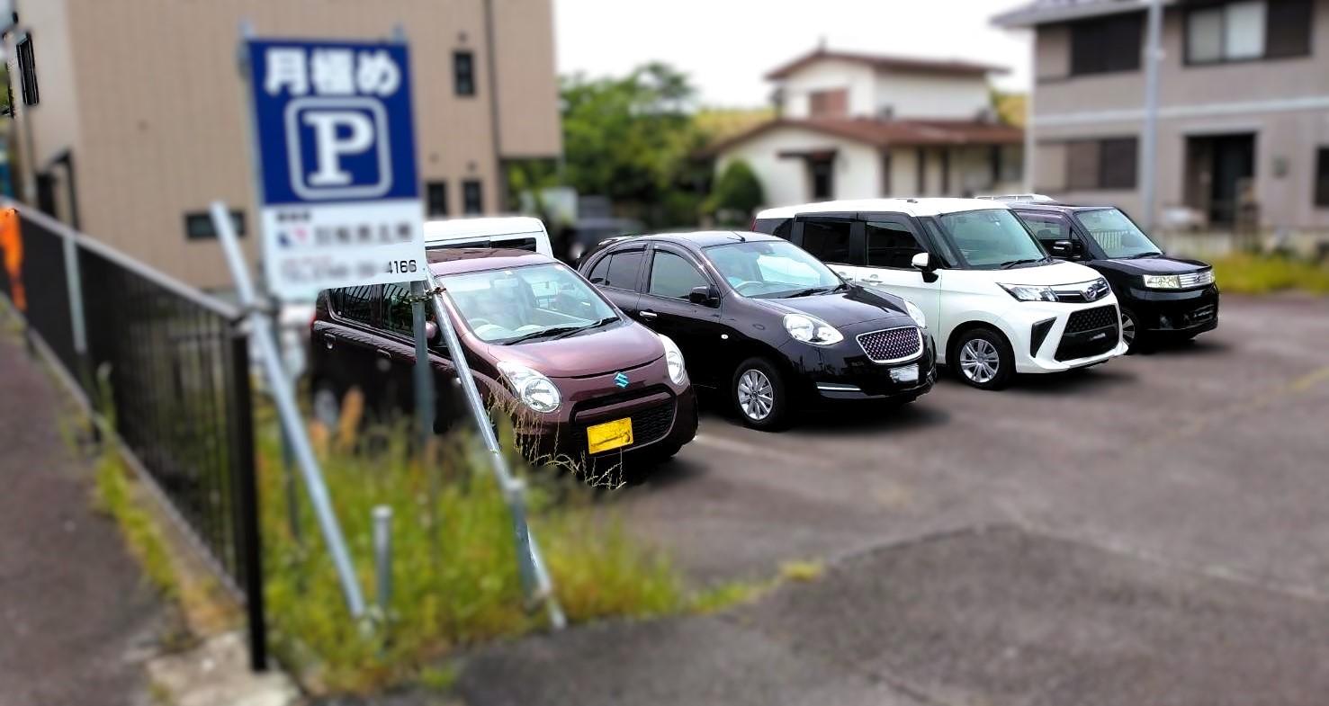 緑町　Iパーキングの外観・駐車場イメージ2枚目
