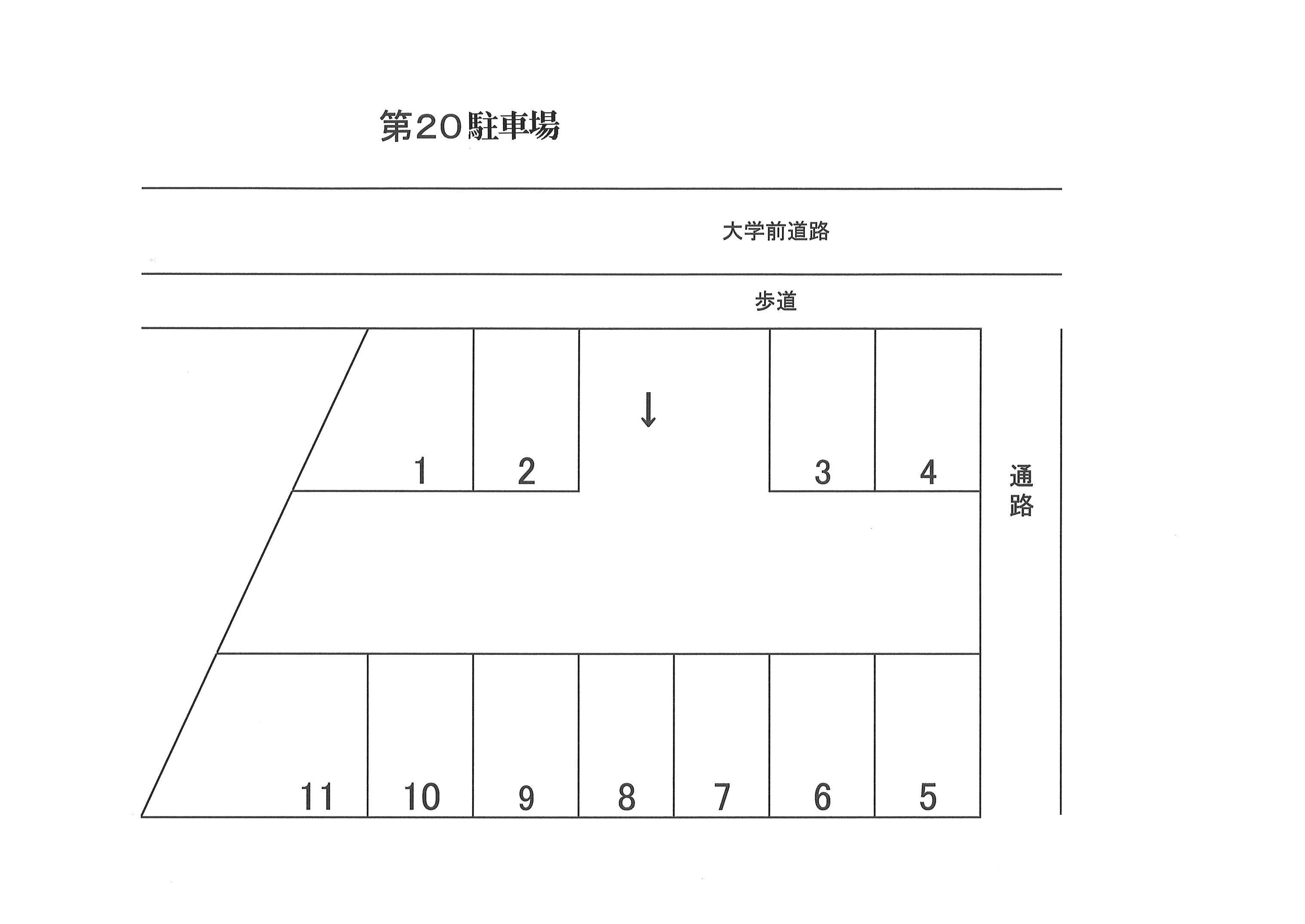 第20駐車場の駐車配置図