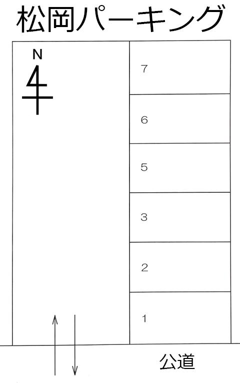松岡パーキングの駐車配置図