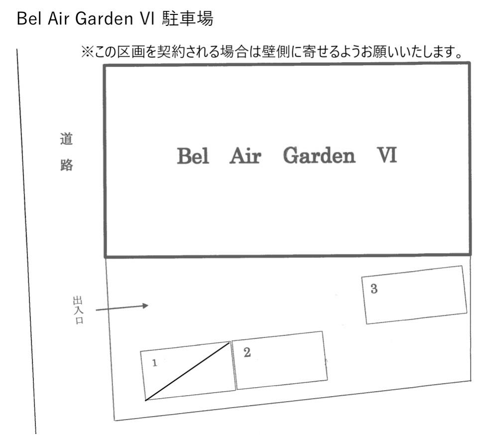 Bel Air Garden Ⅵ 駐車場の駐車配置図