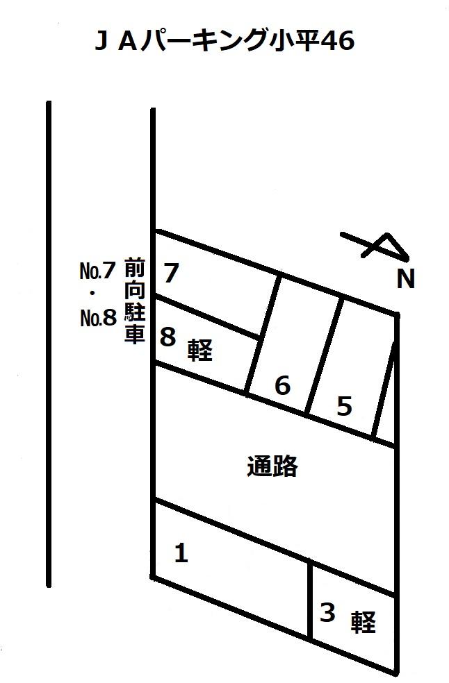ＪＡパーキング小平46の駐車配置図