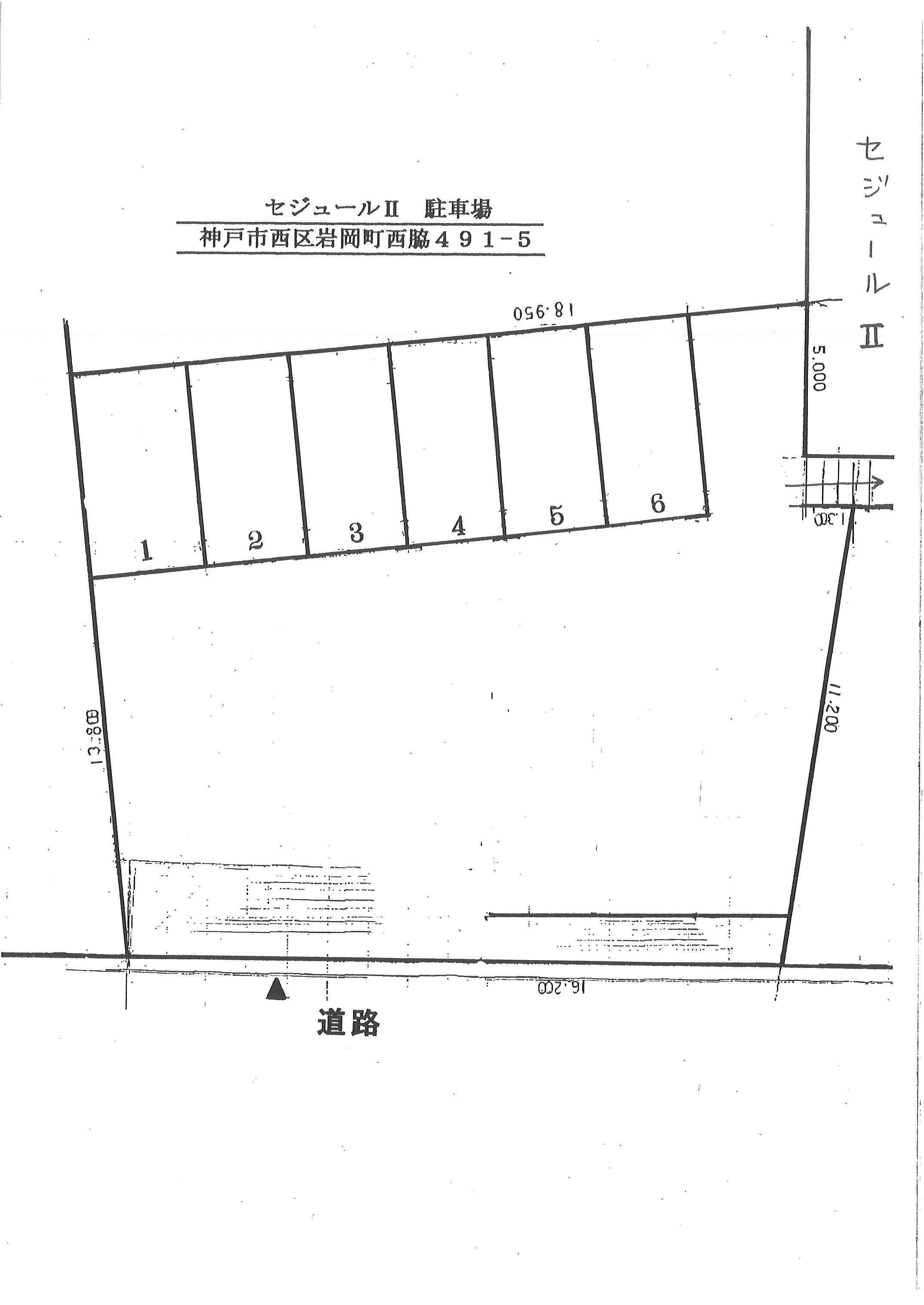 セジュールⅡの駐車配置図