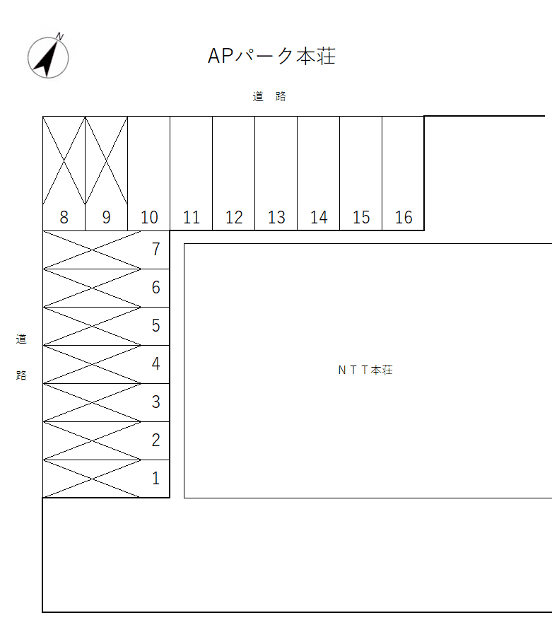 APパーク本荘の駐車配置図