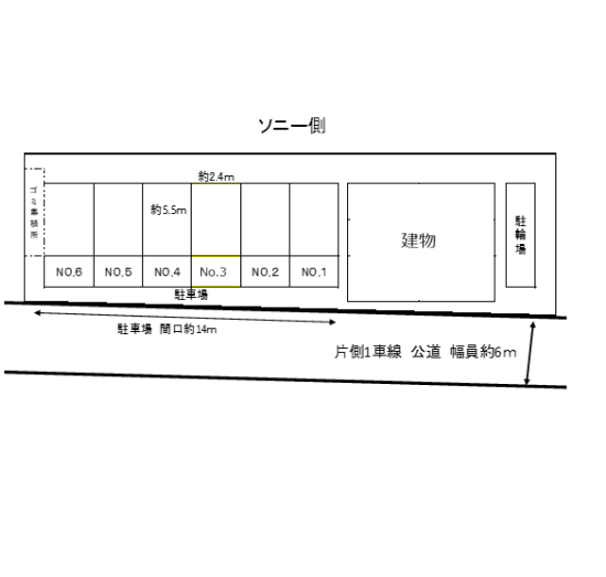 駐車場画像1枚目