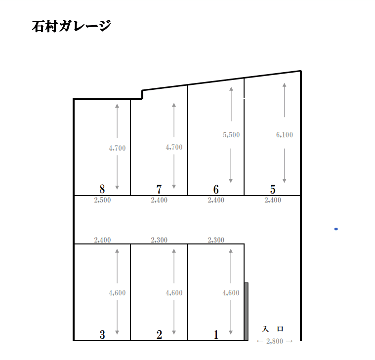 石村ガレージの駐車配置図