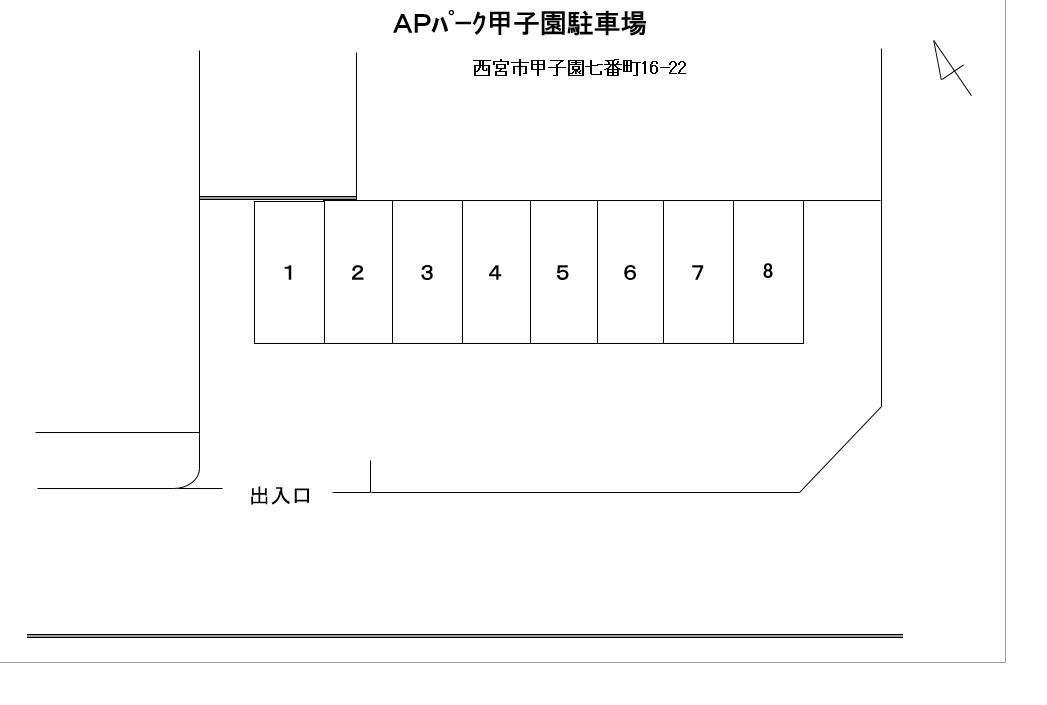 ＡＰパーク甲子園の駐車配置図