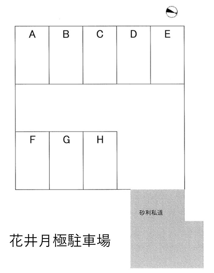 花井月極駐車場の駐車配置図