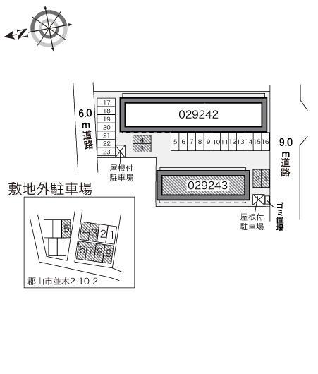郡山並木２(29243)の駐車配置図