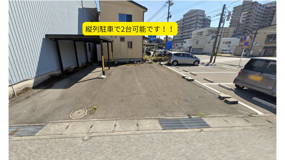 石倉町第一駐車場の外観・駐車場イメージ2枚目