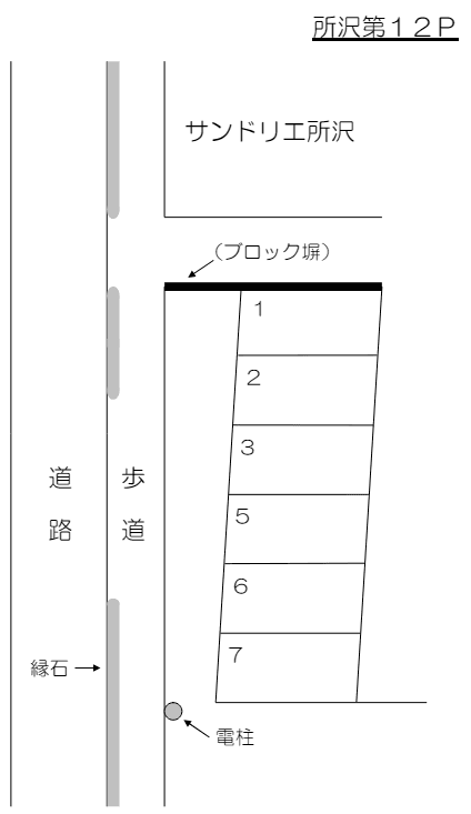 所沢第１２Ｐの駐車配置図