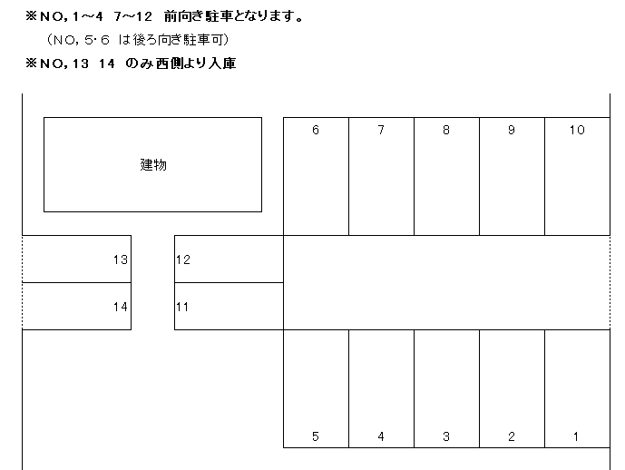 浜竹4丁目駐車場の駐車配置図