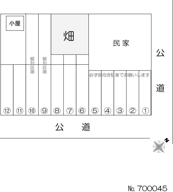 井戸金町（片野）駐車場の駐車配置図