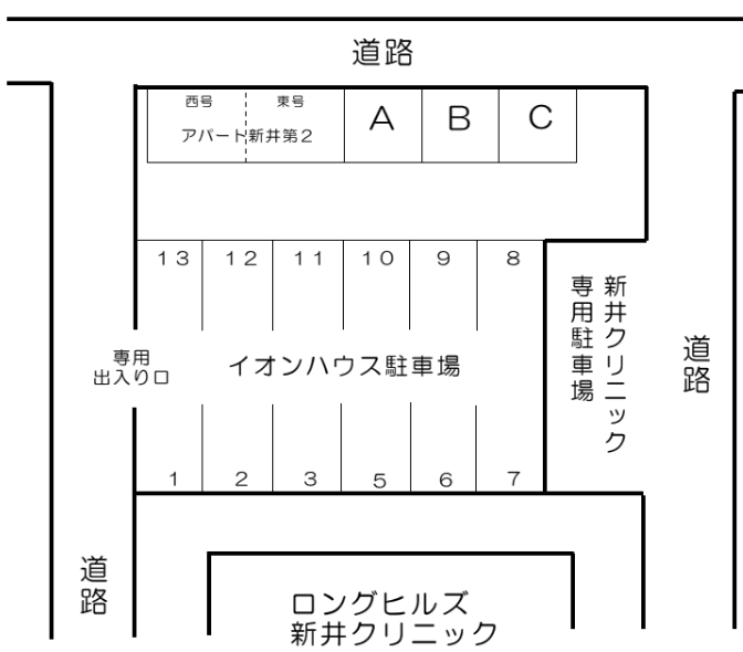 イオンハウス駐車場の駐車配置図