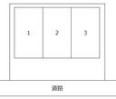 北新町西原駐車場の駐車場