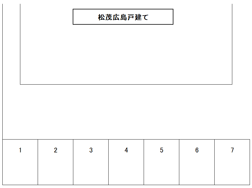 松茂町広島戸建敷地内駐車場の駐車配置図