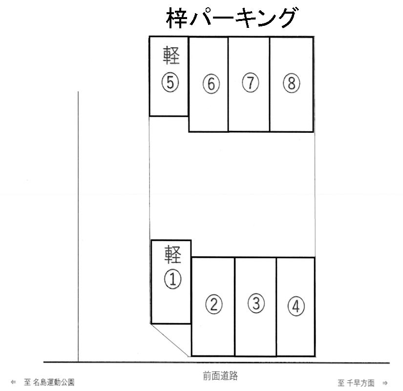 梓パーキングの駐車配置図