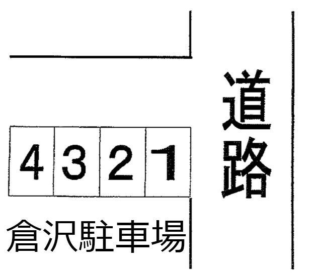 倉沢駐車場の駐車配置図