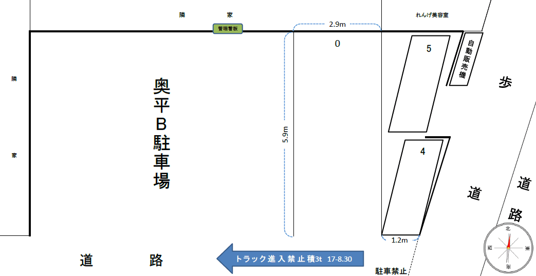 奥平C駐車場の駐車配置図