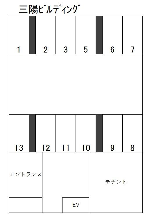三陽ﾋﾞﾙﾃﾞｨﾝｸﾞの駐車配置図