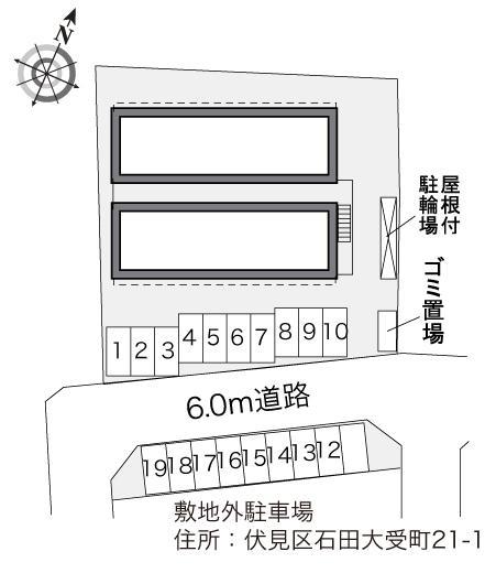 ヴィルヌーブ醍醐(31931)の駐車配置図