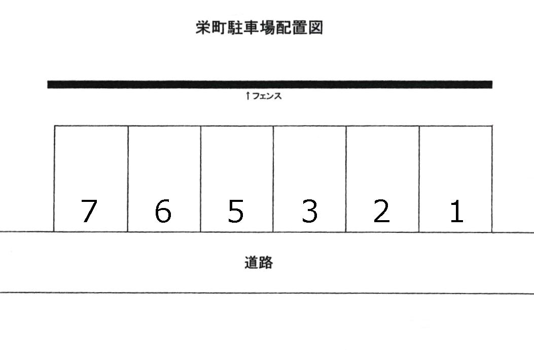 栄町駐車場の駐車配置図
