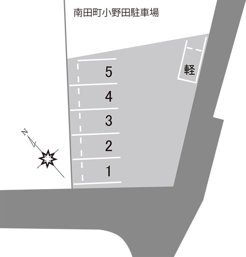 南田町小野田駐車場の駐車配置図