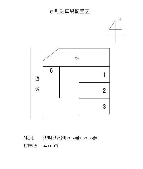 京町駐車場の駐車配置図