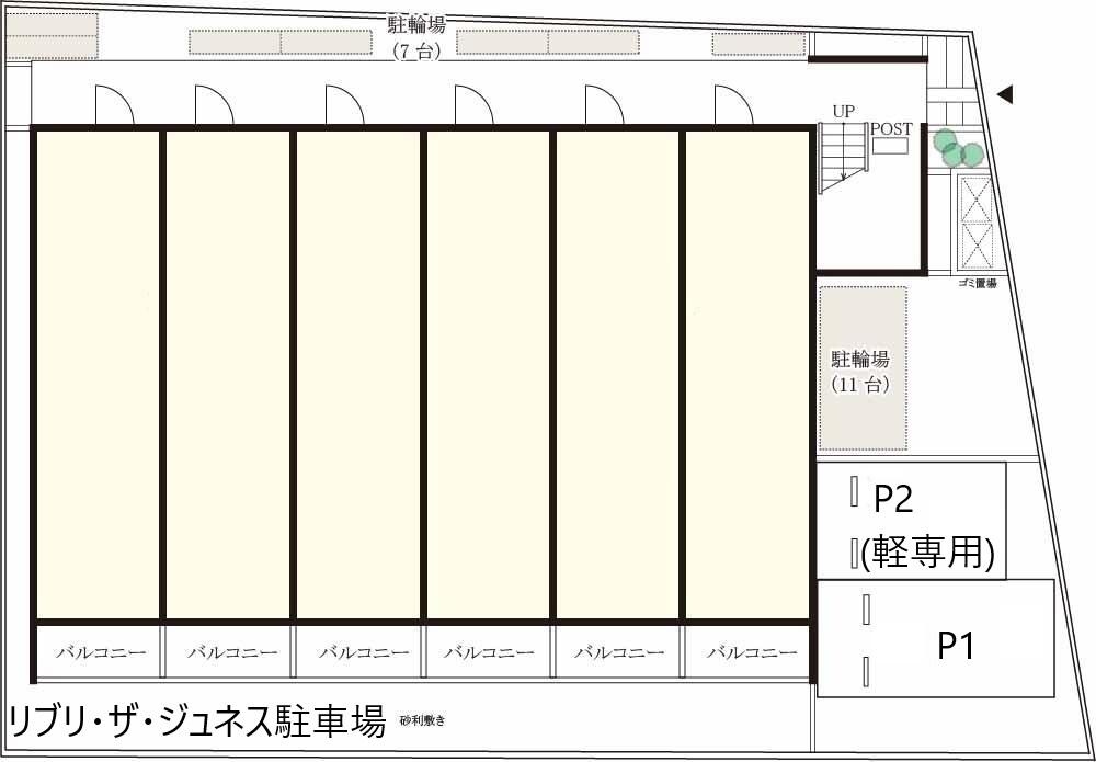 リブリ・ザ・ジュネス駐車場の駐車配置図
