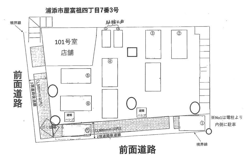 レスポワール浦添の駐車配置図