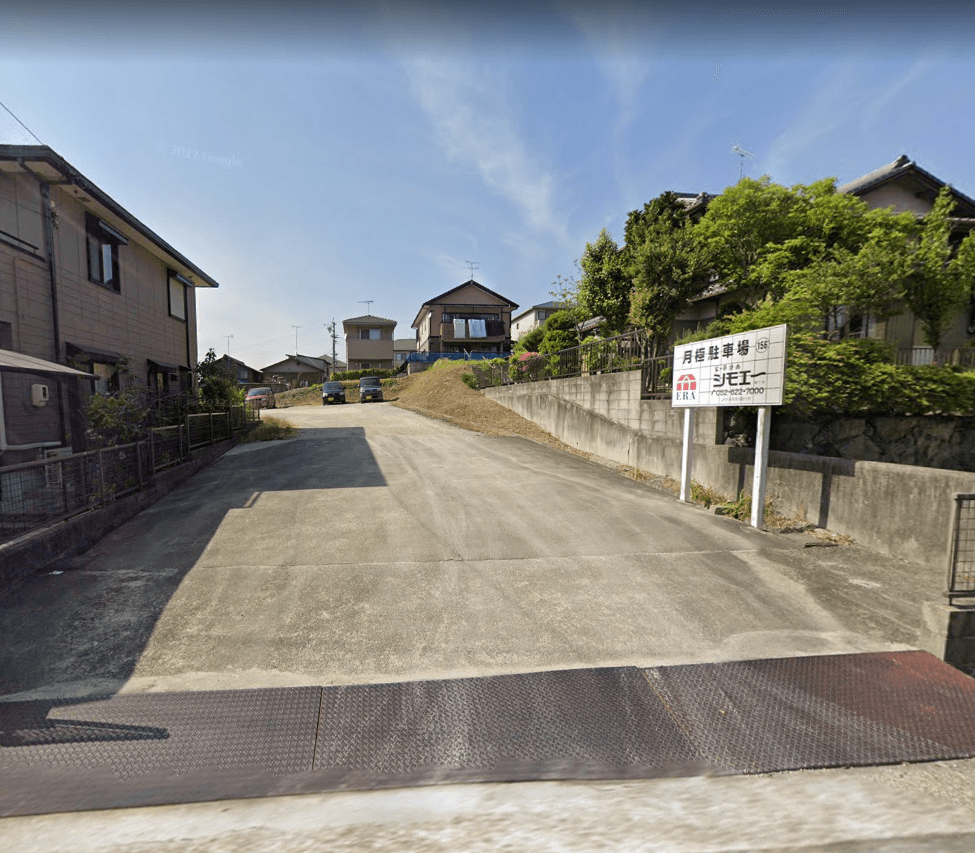 西丸根山口パーキングの外観・駐車場イメージ1枚目